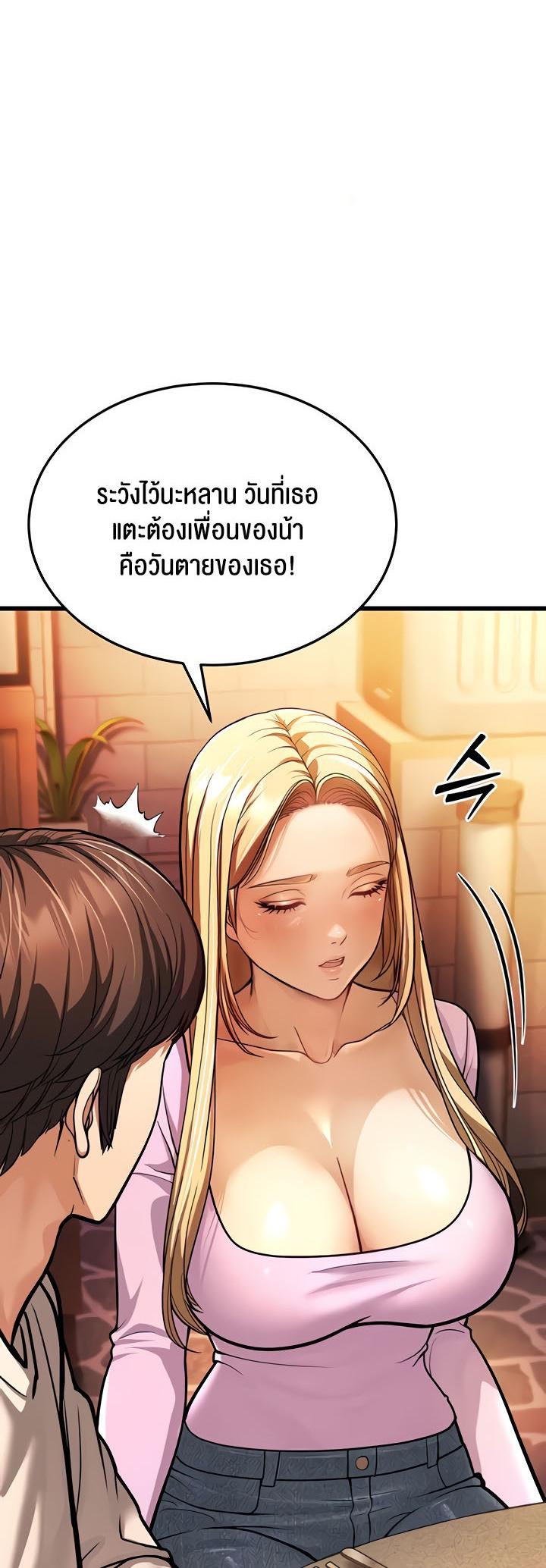 Doujin-Lc- อ่าน โดจิน มังฮวา เกาหลี ญี่ปุ่น จีน แปลไทย A Young Auntie ตอนที่ 1 2 3 4 5 6 7 8 9 10 11 12 13 14 ฟรี ไม่มีโฆษณา อ่าน โดจิน Manhwa เกาหลี ญี่ปุ่น จีน เรามีครบ คัดมาให้เน้นๆ โดจิน 18+ รับประกันความฟินโดย  Doujin Lc