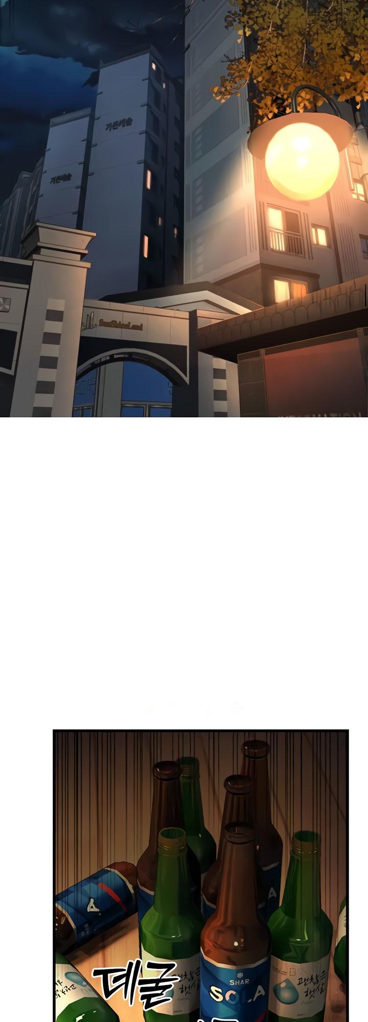 Doujin-Lc- อ่าน โดจิน มังฮวา เกาหลี ญี่ปุ่น จีน แปลไทย A Young Auntie ตอนที่ 1 2 3 4 5 6 7 8 9 10 11 12 13 14 ฟรี ไม่มีโฆษณา อ่าน โดจิน Manhwa เกาหลี ญี่ปุ่น จีน เรามีครบ คัดมาให้เน้นๆ โดจิน 18+ รับประกันความฟินโดย  Doujin Lc