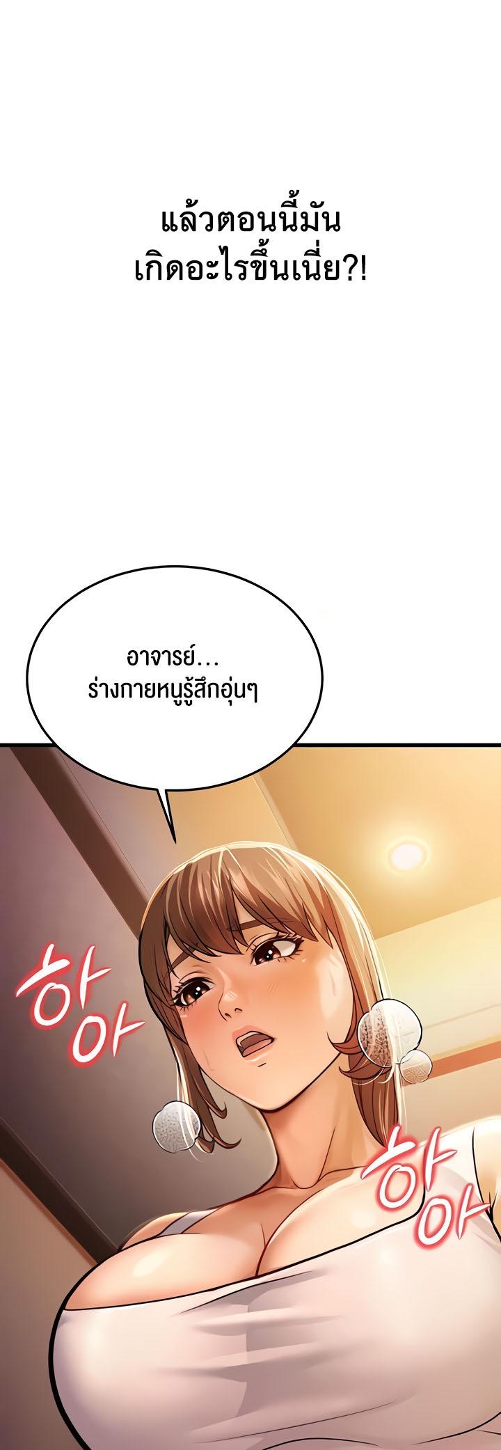 Doujin-Lc- อ่าน โดจิน มังฮวา เกาหลี ญี่ปุ่น จีน แปลไทย A Young Auntie ตอนที่ 1 2 3 4 5 6 7 8 9 10 11 12 13 14 ฟรี ไม่มีโฆษณา อ่าน โดจิน Manhwa เกาหลี ญี่ปุ่น จีน เรามีครบ คัดมาให้เน้นๆ โดจิน 18+ รับประกันความฟินโดย  Doujin Lc
