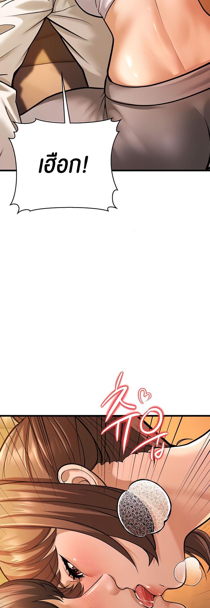 Doujin-Lc- อ่าน โดจิน มังฮวา เกาหลี ญี่ปุ่น จีน แปลไทย A Young Auntie ตอนที่ 1 2 3 4 5 6 7 8 9 10 11 12 13 14 ฟรี ไม่มีโฆษณา อ่าน โดจิน Manhwa เกาหลี ญี่ปุ่น จีน เรามีครบ คัดมาให้เน้นๆ โดจิน 18+ รับประกันความฟินโดย  Doujin Lc