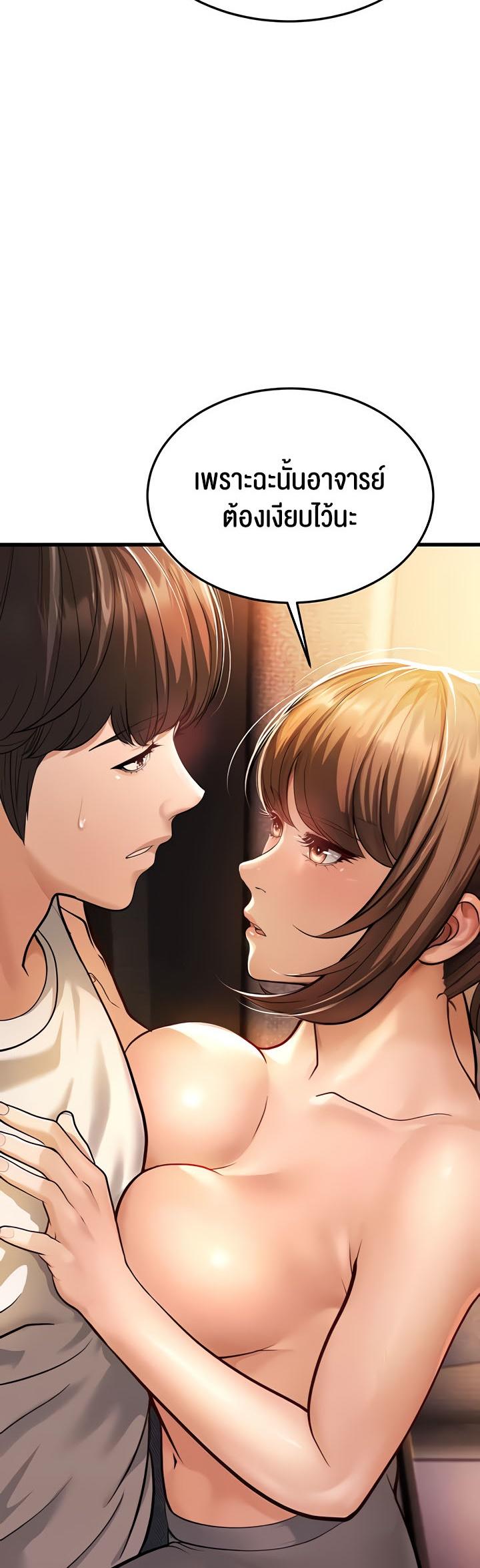 Doujin-Lc- อ่าน โดจิน มังฮวา เกาหลี ญี่ปุ่น จีน แปลไทย A Young Auntie ตอนที่ 1 2 3 4 5 6 7 8 9 10 11 12 13 14 ฟรี ไม่มีโฆษณา อ่าน โดจิน Manhwa เกาหลี ญี่ปุ่น จีน เรามีครบ คัดมาให้เน้นๆ โดจิน 18+ รับประกันความฟินโดย  Doujin Lc