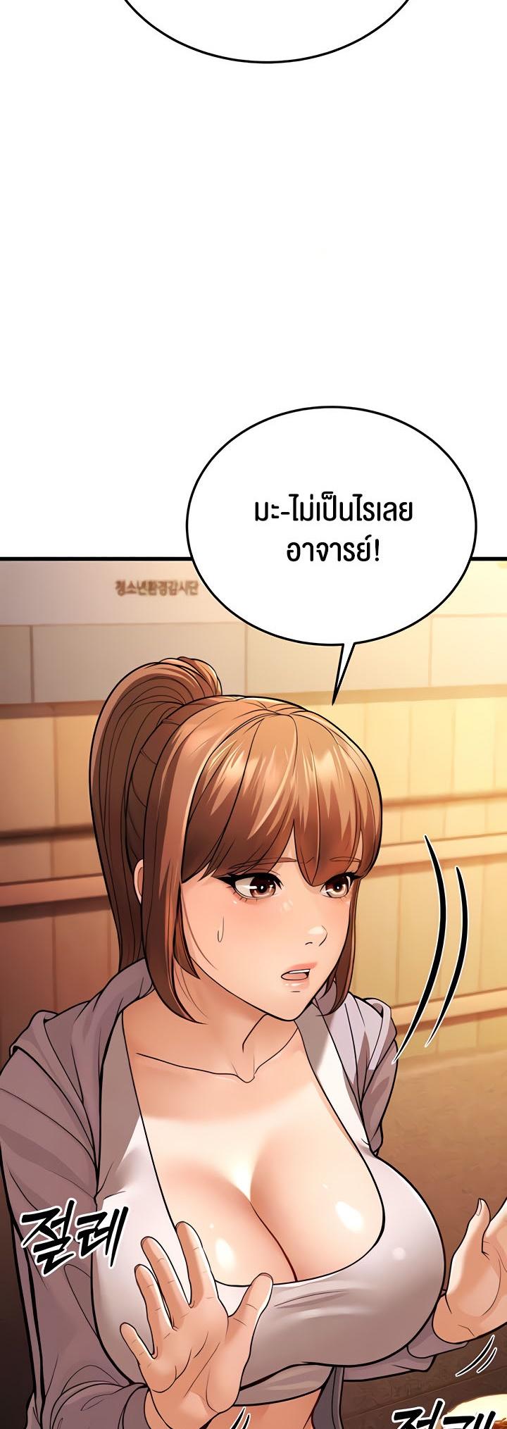 Doujin-Lc- อ่าน โดจิน มังฮวา เกาหลี ญี่ปุ่น จีน แปลไทย A Young Auntie ตอนที่ 1 2 3 4 5 6 7 8 9 10 11 12 13 14 ฟรี ไม่มีโฆษณา อ่าน โดจิน Manhwa เกาหลี ญี่ปุ่น จีน เรามีครบ คัดมาให้เน้นๆ โดจิน 18+ รับประกันความฟินโดย  Doujin Lc