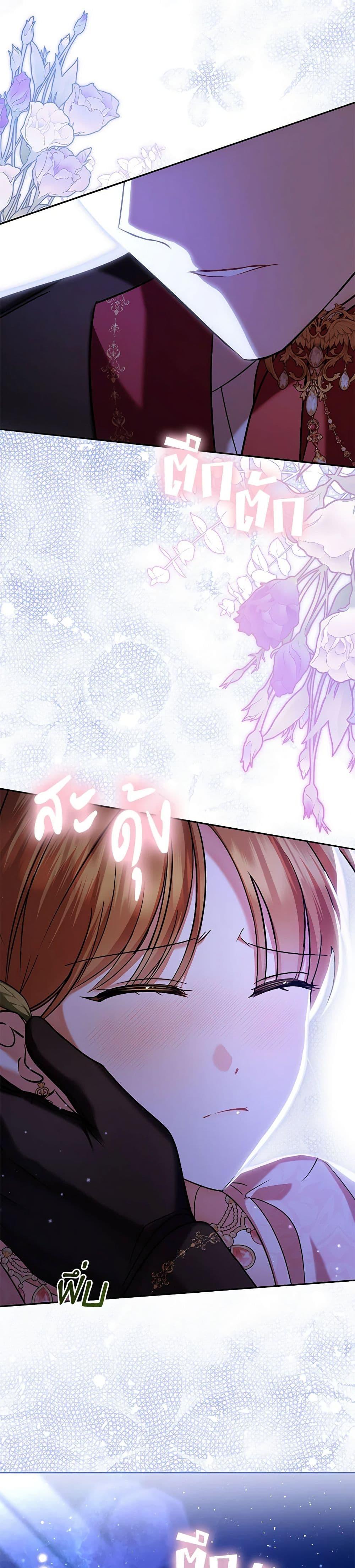 Manga-lc-com อ่านมังงะ อ่านการ์ตูน ออนไลน์ ฟรี In This Life, I Will Survive Until the End ตอนที่ 1 2 3 4 5 6 7 8 9 10 11 12 13 14 ฟรี ไม่มีโฆษณา Manga-lc - อ่าน มังงะ อ่าน การ์ตูน ออนไลน์ อ่านมังงะ ฟรี