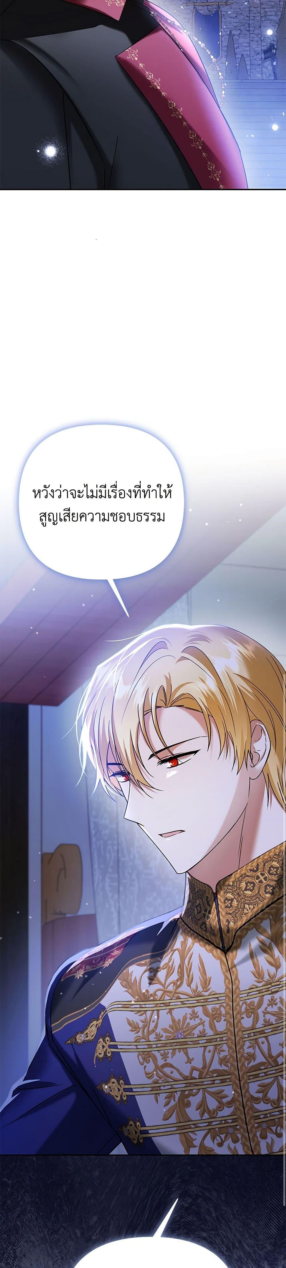 Manga-lc-com อ่านมังงะ อ่านการ์ตูน ออนไลน์ ฟรี In This Life, I Will Survive Until the End ตอนที่ 1 2 3 4 5 6 7 8 9 10 11 12 13 14 ฟรี ไม่มีโฆษณา Manga-lc - อ่าน มังงะ อ่าน การ์ตูน ออนไลน์ อ่านมังงะ ฟรี