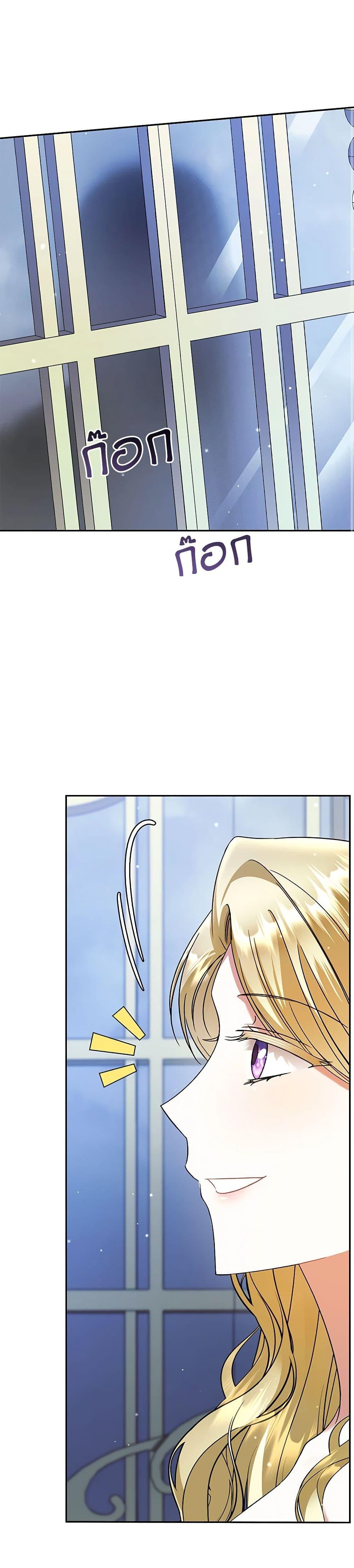Manga-lc-com อ่านมังงะ อ่านการ์ตูน ออนไลน์ ฟรี In This Life, I Will Survive Until the End ตอนที่ 1 2 3 4 5 6 7 8 9 10 11 12 13 14 ฟรี ไม่มีโฆษณา Manga-lc - อ่าน มังงะ อ่าน การ์ตูน ออนไลน์ อ่านมังงะ ฟรี