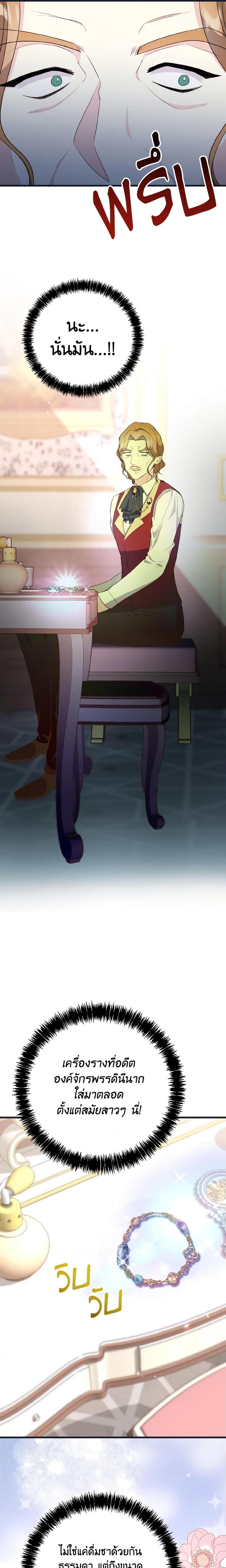 Manga-lc-com อ่านมังงะ อ่านการ์ตูน ออนไลน์ ฟรี I Don’t Want to Work! ตอนที่ 1 2 3 4 5 6 7 8 9 10 11 12 13 14 ฟรี ไม่มีโฆษณา Manga-lc - อ่าน มังงะ อ่าน การ์ตูน ออนไลน์ อ่านมังงะ ฟรี