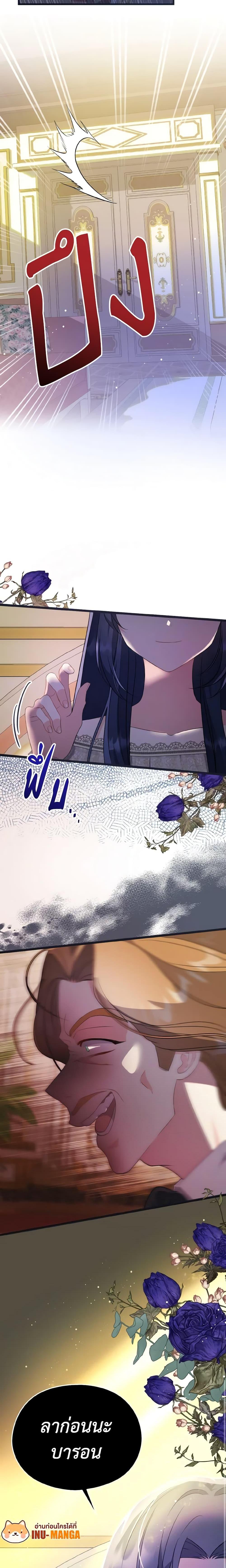 Manga-lc-com อ่านมังงะ อ่านการ์ตูน ออนไลน์ ฟรี I Don’t Want to Work! ตอนที่ 1 2 3 4 5 6 7 8 9 10 11 12 13 14 ฟรี ไม่มีโฆษณา Manga-lc - อ่าน มังงะ อ่าน การ์ตูน ออนไลน์ อ่านมังงะ ฟรี