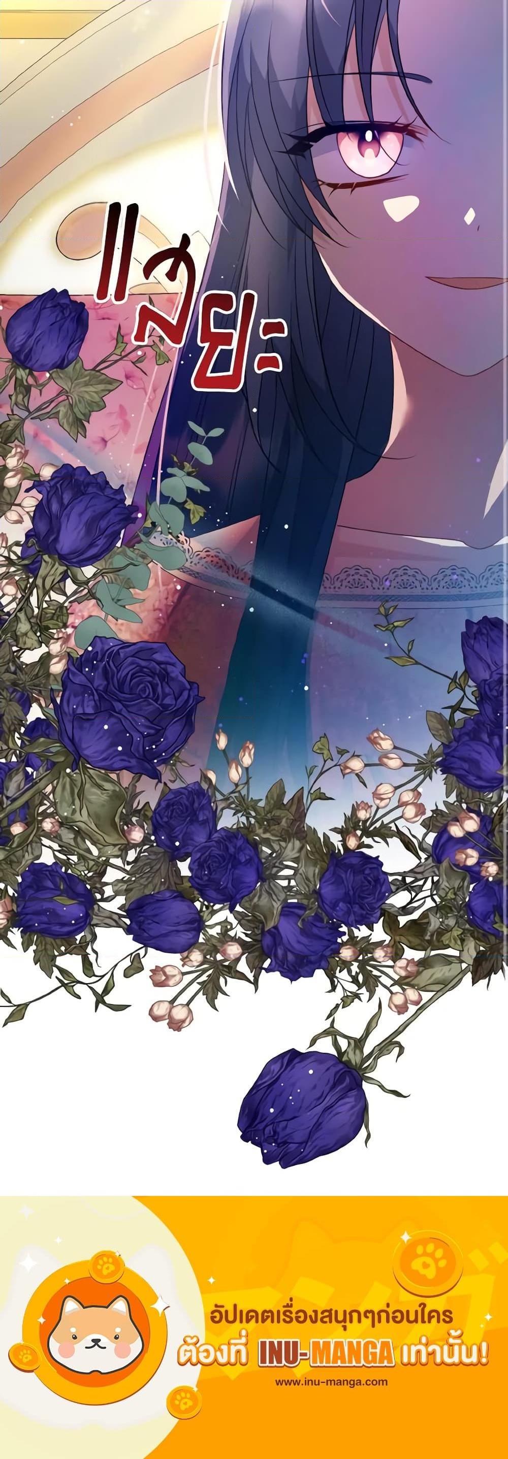 Manga-lc-com อ่านมังงะ อ่านการ์ตูน ออนไลน์ ฟรี I Don’t Want to Work! ตอนที่ 1 2 3 4 5 6 7 8 9 10 11 12 13 14 ฟรี ไม่มีโฆษณา Manga-lc - อ่าน มังงะ อ่าน การ์ตูน ออนไลน์ อ่านมังงะ ฟรี