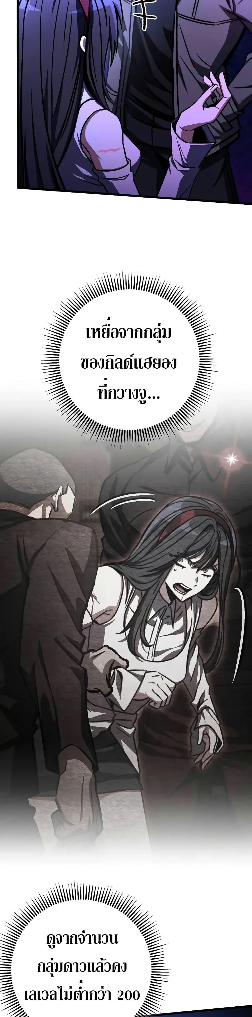 Manga-lc-com อ่านมังงะ อ่านการ์ตูน ออนไลน์ ฟรี The Genius Assassin Who Takes it All ตอนที่ 1 2 3 4 5 6 7 8 9 10 11 12 13 14 ฟรี ไม่มีโฆษณา Manga-lc - อ่าน มังงะ อ่าน การ์ตูน ออนไลน์ อ่านมังงะ ฟรี