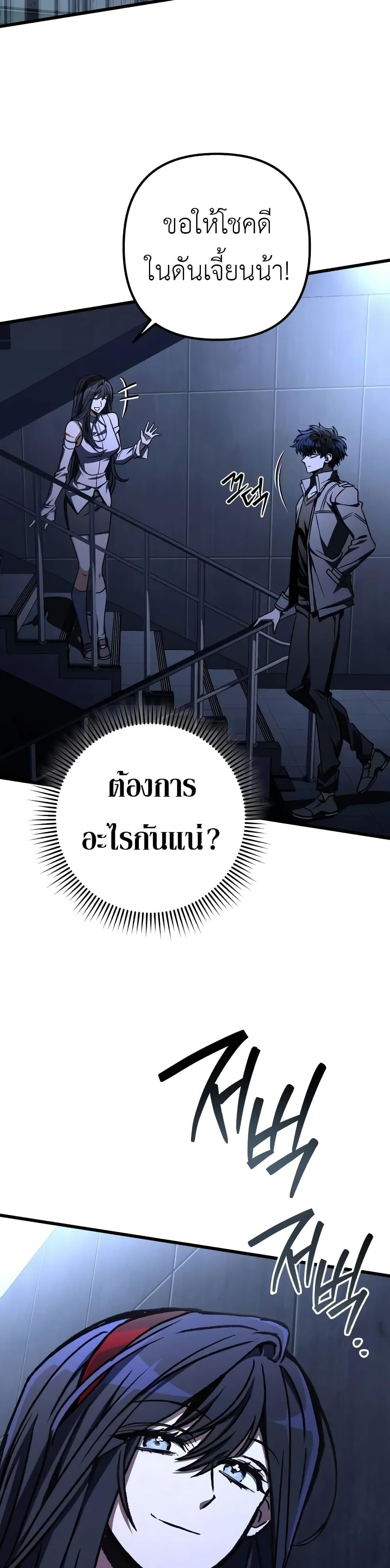 Manga-lc-com อ่านมังงะ อ่านการ์ตูน ออนไลน์ ฟรี The Genius Assassin Who Takes it All ตอนที่ 1 2 3 4 5 6 7 8 9 10 11 12 13 14 ฟรี ไม่มีโฆษณา Manga-lc - อ่าน มังงะ อ่าน การ์ตูน ออนไลน์ อ่านมังงะ ฟรี
