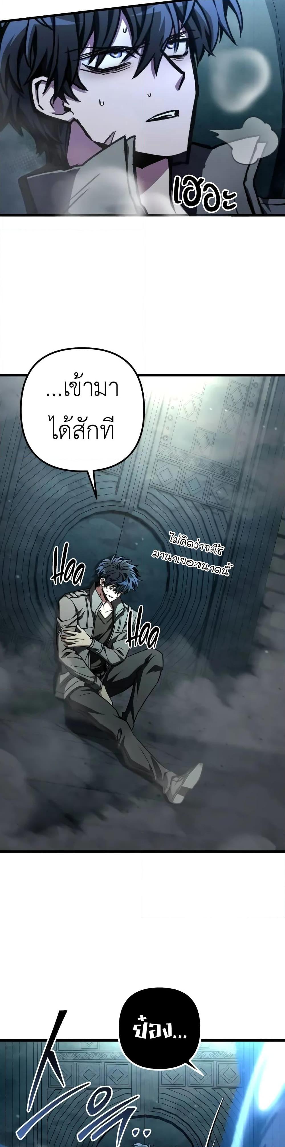 Manga-lc-com อ่านมังงะ อ่านการ์ตูน ออนไลน์ ฟรี The Genius Assassin Who Takes it All ตอนที่ 1 2 3 4 5 6 7 8 9 10 11 12 13 14 ฟรี ไม่มีโฆษณา Manga-lc - อ่าน มังงะ อ่าน การ์ตูน ออนไลน์ อ่านมังงะ ฟรี