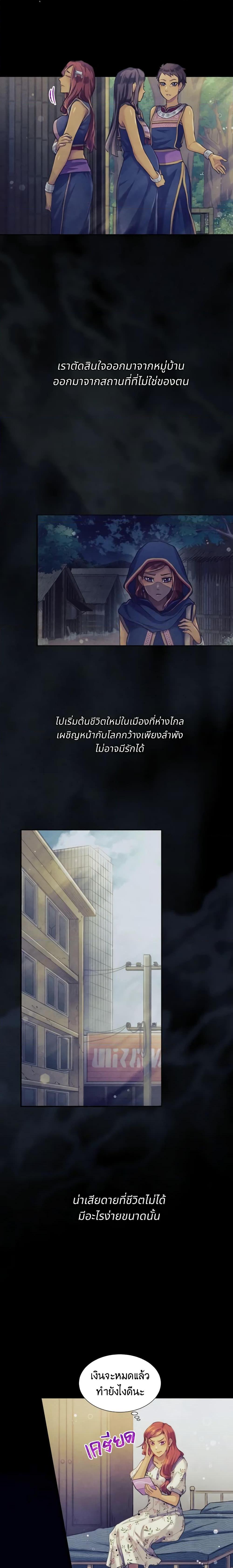 Manga-lc-com อ่านมังงะ อ่านการ์ตูน ออนไลน์ ฟรี Girl in the Forest ตอนที่ 1 2 3 4 5 6 7 8 9 10 11 12 13 14 ฟรี ไม่มีโฆษณา Manga-lc - อ่าน มังงะ อ่าน การ์ตูน ออนไลน์ อ่านมังงะ ฟรี