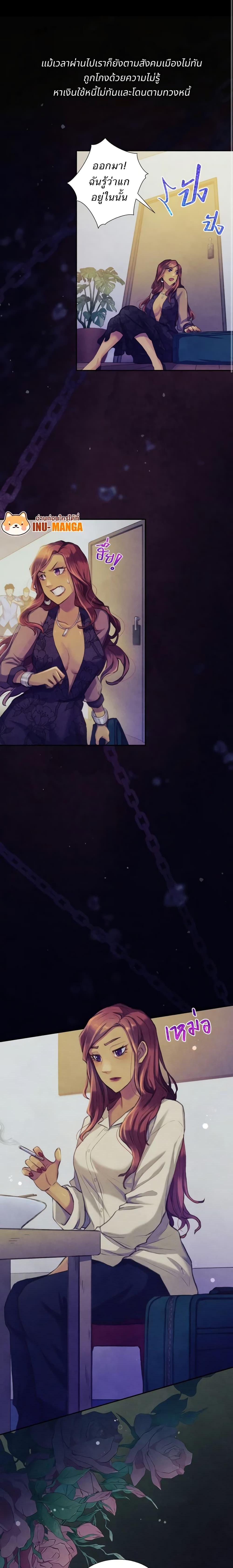 Manga-lc-com อ่านมังงะ อ่านการ์ตูน ออนไลน์ ฟรี Girl in the Forest ตอนที่ 1 2 3 4 5 6 7 8 9 10 11 12 13 14 ฟรี ไม่มีโฆษณา Manga-lc - อ่าน มังงะ อ่าน การ์ตูน ออนไลน์ อ่านมังงะ ฟรี