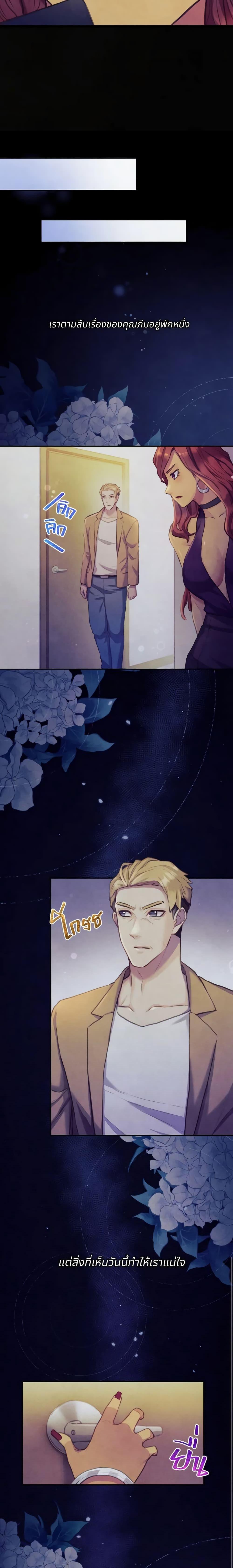 Manga-lc-com อ่านมังงะ อ่านการ์ตูน ออนไลน์ ฟรี Girl in the Forest ตอนที่ 1 2 3 4 5 6 7 8 9 10 11 12 13 14 ฟรี ไม่มีโฆษณา Manga-lc - อ่าน มังงะ อ่าน การ์ตูน ออนไลน์ อ่านมังงะ ฟรี