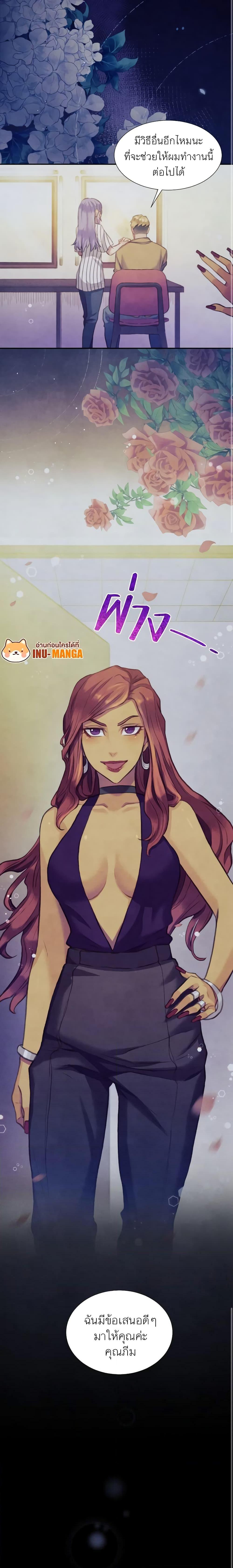 Manga-lc-com อ่านมังงะ อ่านการ์ตูน ออนไลน์ ฟรี Girl in the Forest ตอนที่ 1 2 3 4 5 6 7 8 9 10 11 12 13 14 ฟรี ไม่มีโฆษณา Manga-lc - อ่าน มังงะ อ่าน การ์ตูน ออนไลน์ อ่านมังงะ ฟรี