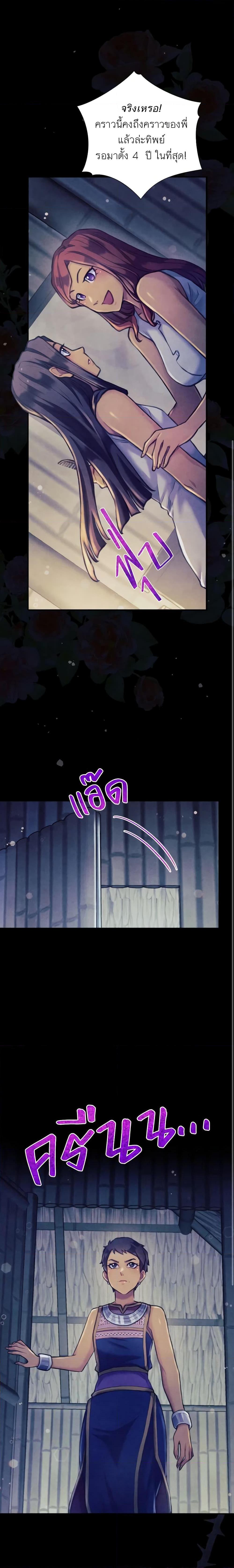 Manga-lc-com อ่านมังงะ อ่านการ์ตูน ออนไลน์ ฟรี Girl in the Forest ตอนที่ 1 2 3 4 5 6 7 8 9 10 11 12 13 14 ฟรี ไม่มีโฆษณา Manga-lc - อ่าน มังงะ อ่าน การ์ตูน ออนไลน์ อ่านมังงะ ฟรี