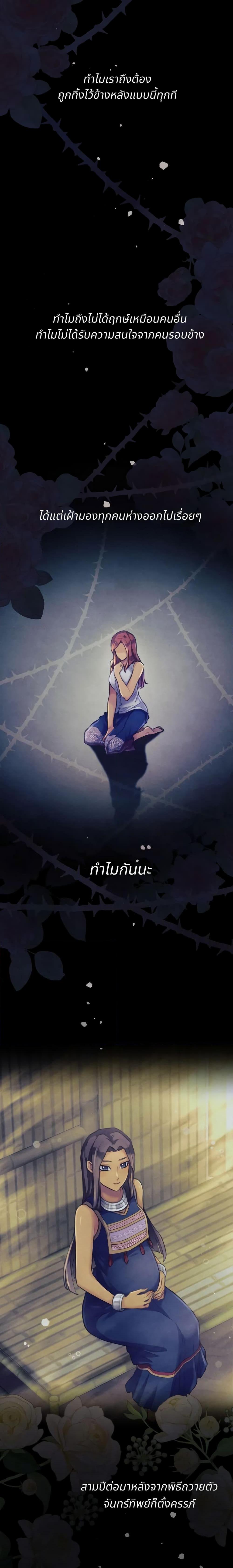 Manga-lc-com อ่านมังงะ อ่านการ์ตูน ออนไลน์ ฟรี Girl in the Forest ตอนที่ 1 2 3 4 5 6 7 8 9 10 11 12 13 14 ฟรี ไม่มีโฆษณา Manga-lc - อ่าน มังงะ อ่าน การ์ตูน ออนไลน์ อ่านมังงะ ฟรี