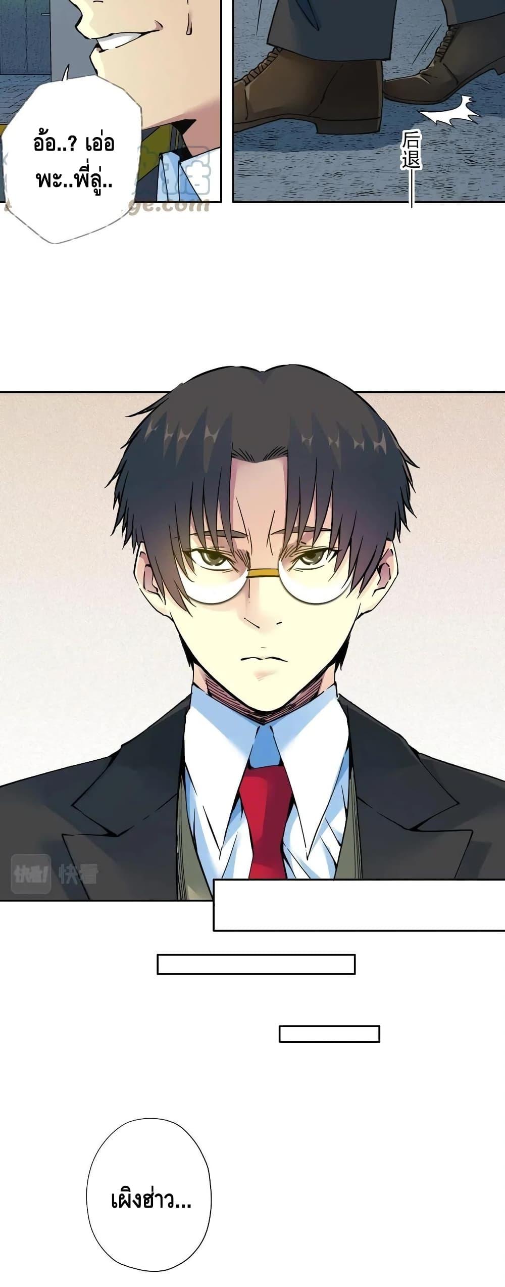 Manga-lc-com อ่านมังงะ อ่านการ์ตูน ออนไลน์ ฟรี TheEternalClu ตอนที่ 1 2 3 4 5 6 7 8 9 10 11 12 13 14 ฟรี ไม่มีโฆษณา Manga-lc - อ่าน มังงะ อ่าน การ์ตูน ออนไลน์ อ่านมังงะ ฟรี