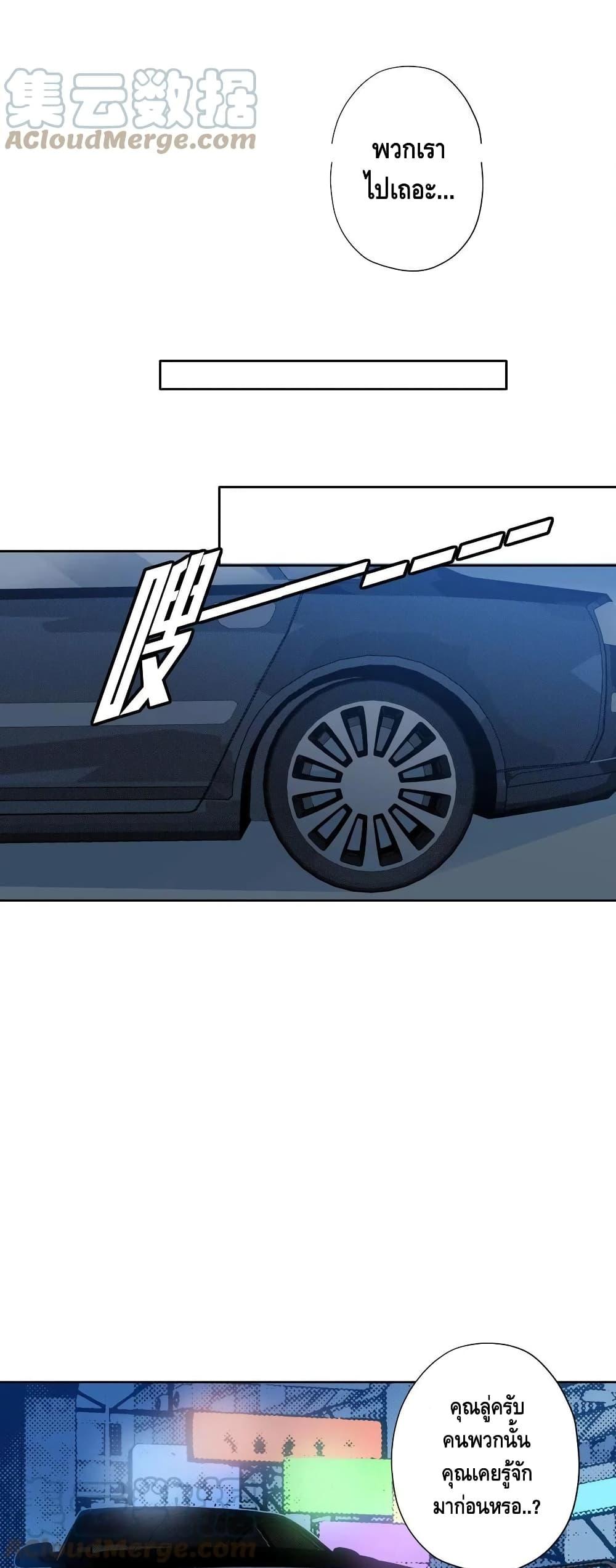 Manga-lc-com อ่านมังงะ อ่านการ์ตูน ออนไลน์ ฟรี TheEternalClu ตอนที่ 1 2 3 4 5 6 7 8 9 10 11 12 13 14 ฟรี ไม่มีโฆษณา Manga-lc - อ่าน มังงะ อ่าน การ์ตูน ออนไลน์ อ่านมังงะ ฟรี