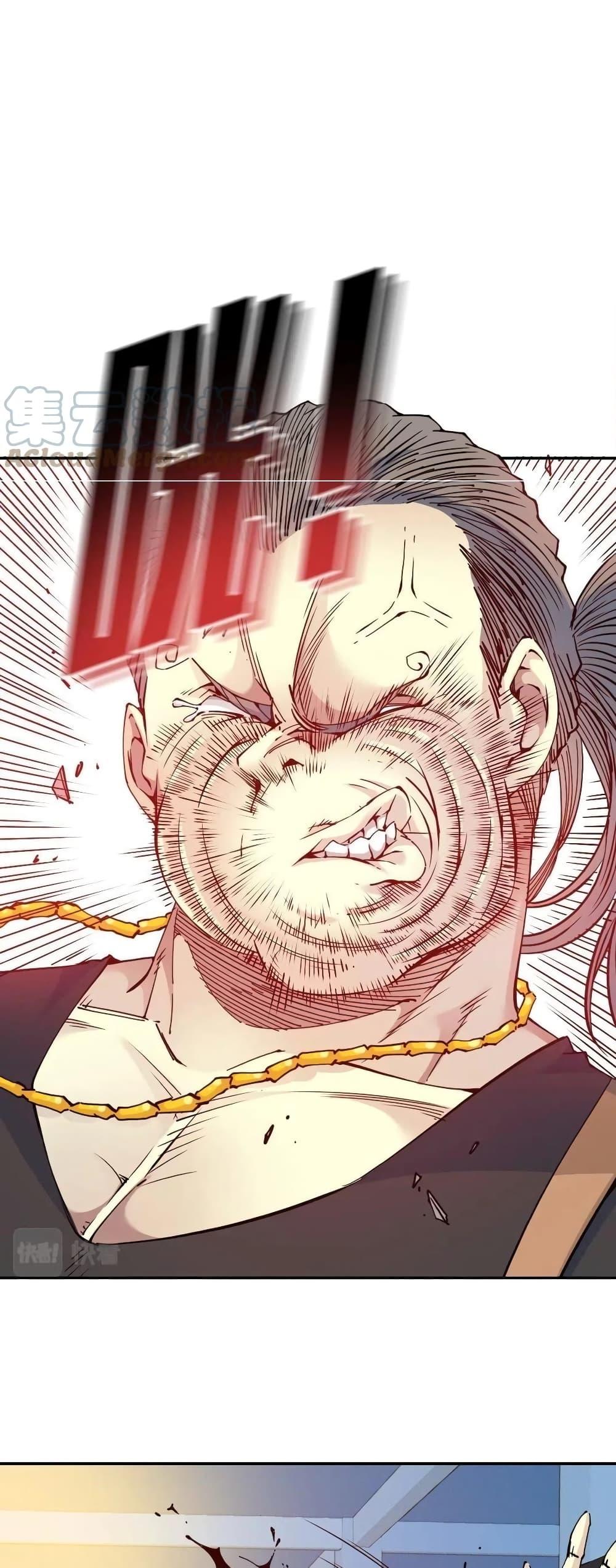 Manga-lc-com อ่านมังงะ อ่านการ์ตูน ออนไลน์ ฟรี TheEternalClu ตอนที่ 1 2 3 4 5 6 7 8 9 10 11 12 13 14 ฟรี ไม่มีโฆษณา Manga-lc - อ่าน มังงะ อ่าน การ์ตูน ออนไลน์ อ่านมังงะ ฟรี