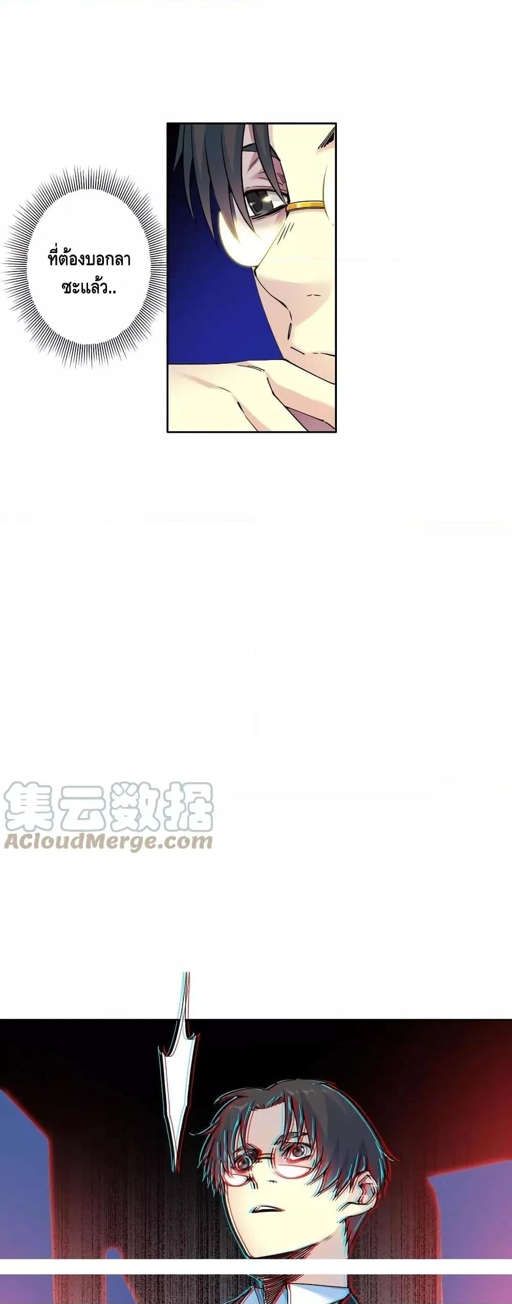 Manga-lc-com อ่านมังงะ อ่านการ์ตูน ออนไลน์ ฟรี TheEternalClu ตอนที่ 1 2 3 4 5 6 7 8 9 10 11 12 13 14 ฟรี ไม่มีโฆษณา Manga-lc - อ่าน มังงะ อ่าน การ์ตูน ออนไลน์ อ่านมังงะ ฟรี
