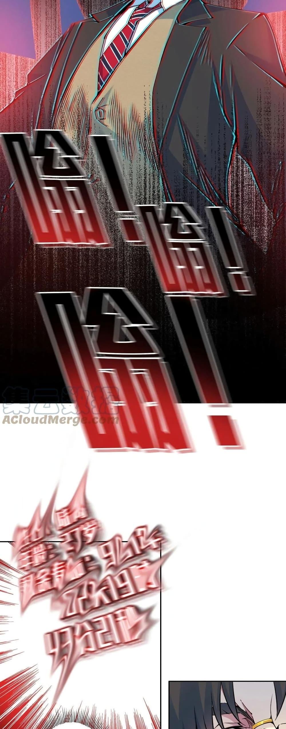 Manga-lc-com อ่านมังงะ อ่านการ์ตูน ออนไลน์ ฟรี TheEternalClu ตอนที่ 1 2 3 4 5 6 7 8 9 10 11 12 13 14 ฟรี ไม่มีโฆษณา Manga-lc - อ่าน มังงะ อ่าน การ์ตูน ออนไลน์ อ่านมังงะ ฟรี