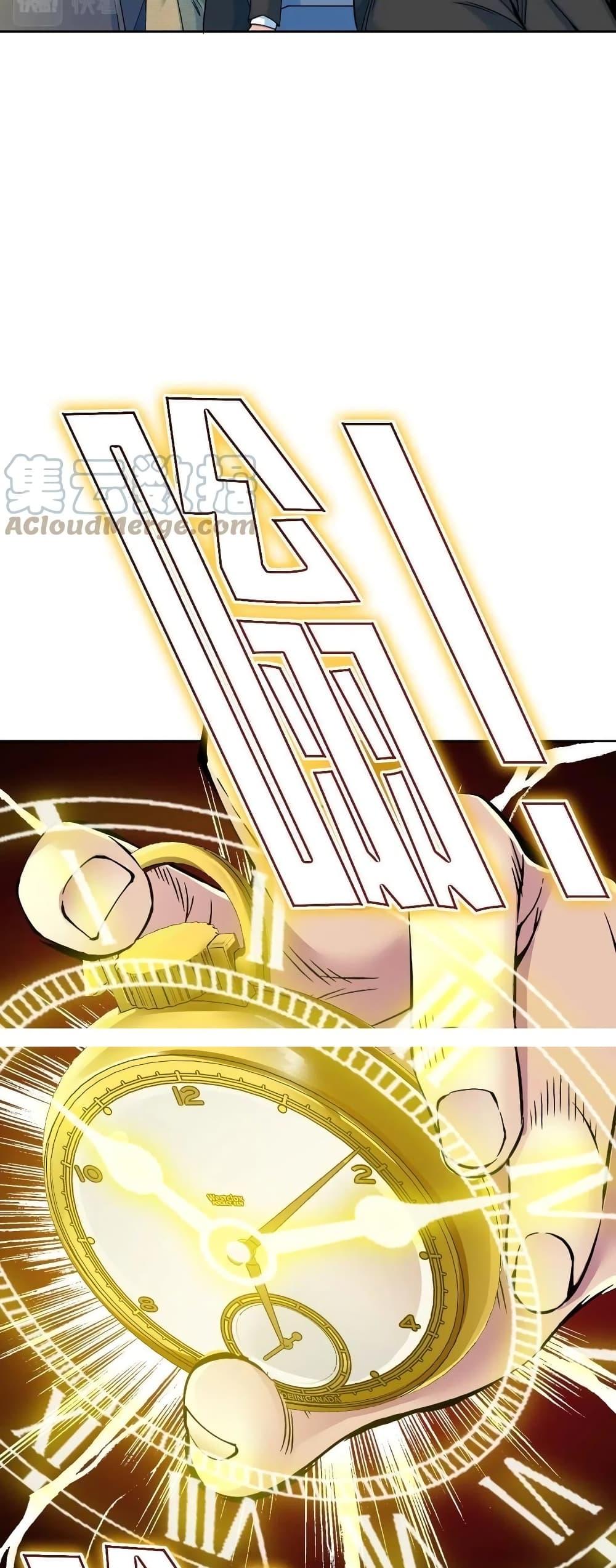 Manga-lc-com อ่านมังงะ อ่านการ์ตูน ออนไลน์ ฟรี TheEternalClu ตอนที่ 1 2 3 4 5 6 7 8 9 10 11 12 13 14 ฟรี ไม่มีโฆษณา Manga-lc - อ่าน มังงะ อ่าน การ์ตูน ออนไลน์ อ่านมังงะ ฟรี