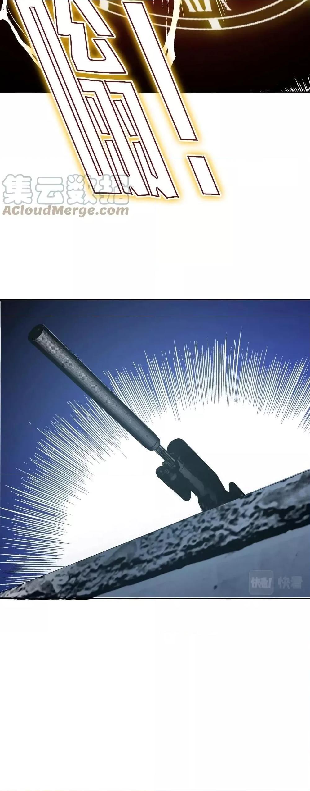 Manga-lc-com อ่านมังงะ อ่านการ์ตูน ออนไลน์ ฟรี TheEternalClu ตอนที่ 1 2 3 4 5 6 7 8 9 10 11 12 13 14 ฟรี ไม่มีโฆษณา Manga-lc - อ่าน มังงะ อ่าน การ์ตูน ออนไลน์ อ่านมังงะ ฟรี