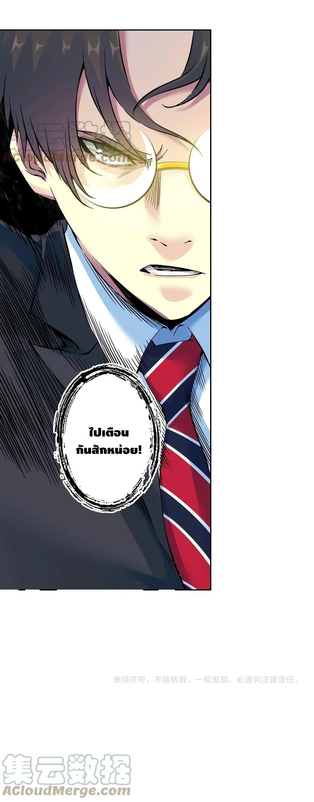 Manga-lc-com อ่านมังงะ อ่านการ์ตูน ออนไลน์ ฟรี TheEternalClu ตอนที่ 1 2 3 4 5 6 7 8 9 10 11 12 13 14 ฟรี ไม่มีโฆษณา Manga-lc - อ่าน มังงะ อ่าน การ์ตูน ออนไลน์ อ่านมังงะ ฟรี