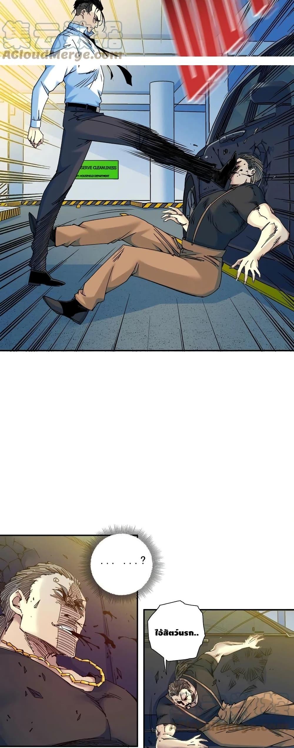 Manga-lc-com อ่านมังงะ อ่านการ์ตูน ออนไลน์ ฟรี TheEternalClu ตอนที่ 1 2 3 4 5 6 7 8 9 10 11 12 13 14 ฟรี ไม่มีโฆษณา Manga-lc - อ่าน มังงะ อ่าน การ์ตูน ออนไลน์ อ่านมังงะ ฟรี