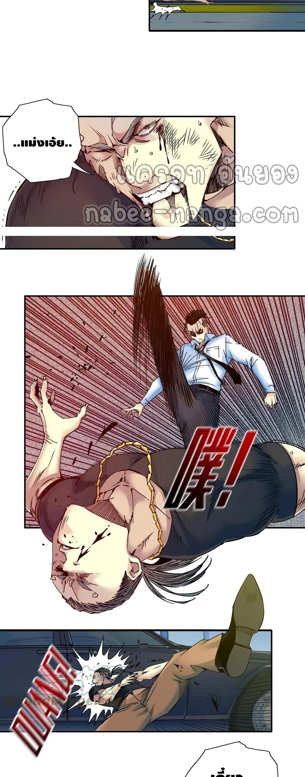 Manga-lc-com อ่านมังงะ อ่านการ์ตูน ออนไลน์ ฟรี TheEternalClu ตอนที่ 1 2 3 4 5 6 7 8 9 10 11 12 13 14 ฟรี ไม่มีโฆษณา Manga-lc - อ่าน มังงะ อ่าน การ์ตูน ออนไลน์ อ่านมังงะ ฟรี