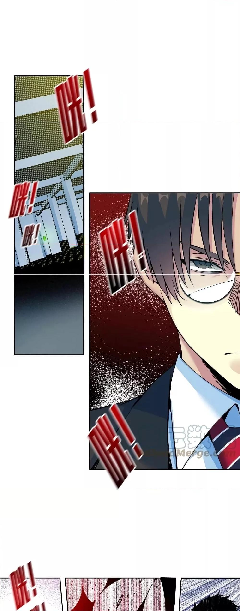 Manga-lc-com อ่านมังงะ อ่านการ์ตูน ออนไลน์ ฟรี TheEternalClu ตอนที่ 1 2 3 4 5 6 7 8 9 10 11 12 13 14 ฟรี ไม่มีโฆษณา Manga-lc - อ่าน มังงะ อ่าน การ์ตูน ออนไลน์ อ่านมังงะ ฟรี