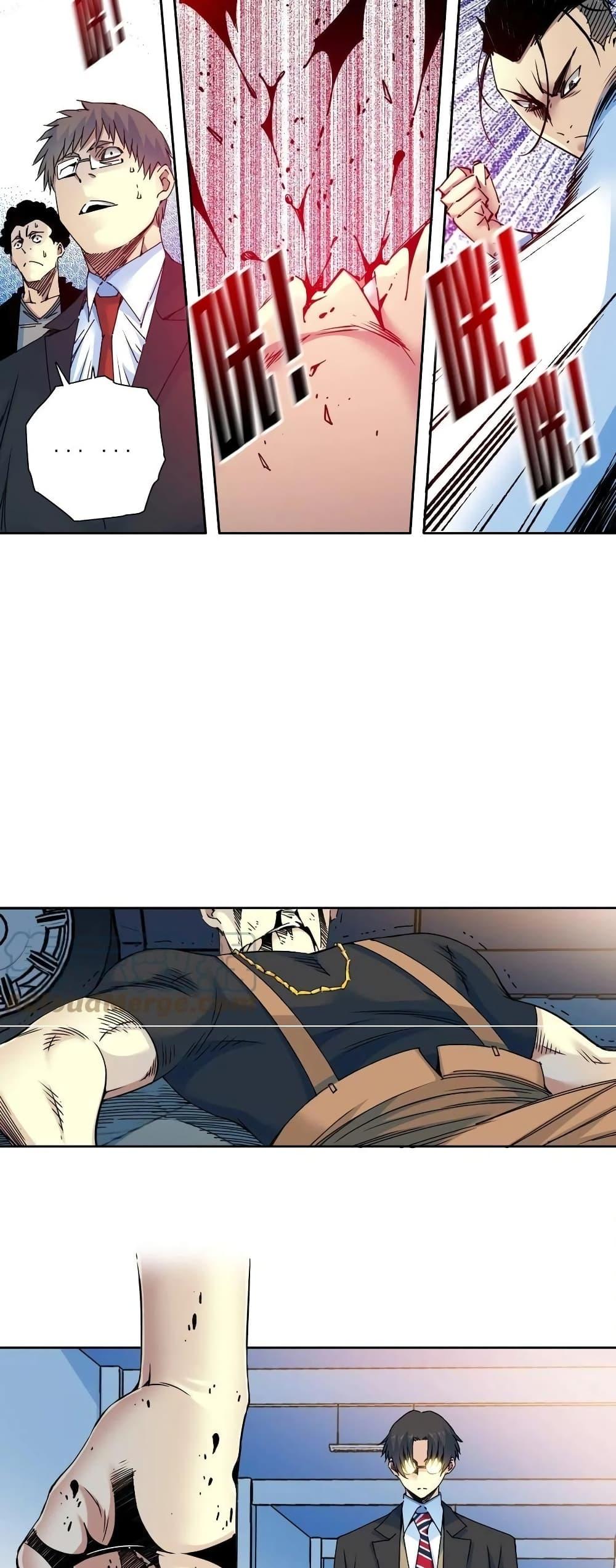 Manga-lc-com อ่านมังงะ อ่านการ์ตูน ออนไลน์ ฟรี TheEternalClu ตอนที่ 1 2 3 4 5 6 7 8 9 10 11 12 13 14 ฟรี ไม่มีโฆษณา Manga-lc - อ่าน มังงะ อ่าน การ์ตูน ออนไลน์ อ่านมังงะ ฟรี