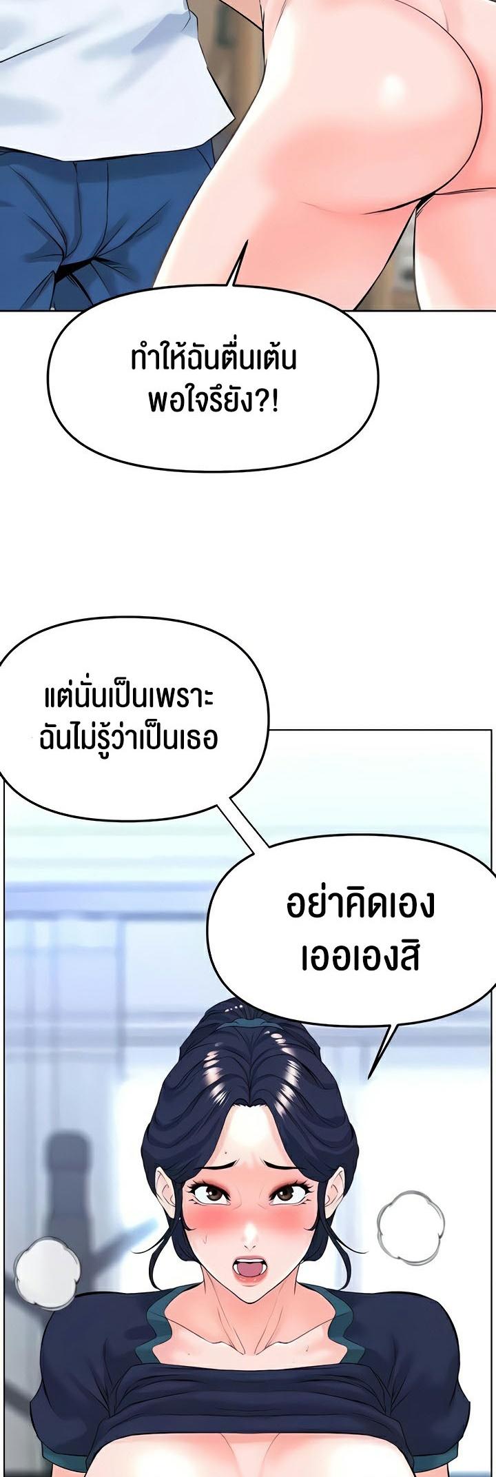 Doujin-Lc- อ่าน โดจิน มังฮวา เกาหลี ญี่ปุ่น จีน แปลไทย Frequency ตอนที่ 1 2 3 4 5 6 7 8 9 10 11 12 13 14 ฟรี ไม่มีโฆษณา อ่าน โดจิน Manhwa เกาหลี ญี่ปุ่น จีน เรามีครบ คัดมาให้เน้นๆ โดจิน 18+ รับประกันความฟินโดย  Doujin Lc