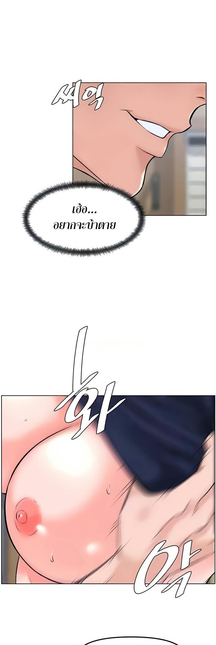 Doujin-Lc- อ่าน โดจิน มังฮวา เกาหลี ญี่ปุ่น จีน แปลไทย Frequency ตอนที่ 1 2 3 4 5 6 7 8 9 10 11 12 13 14 ฟรี ไม่มีโฆษณา อ่าน โดจิน Manhwa เกาหลี ญี่ปุ่น จีน เรามีครบ คัดมาให้เน้นๆ โดจิน 18+ รับประกันความฟินโดย  Doujin Lc