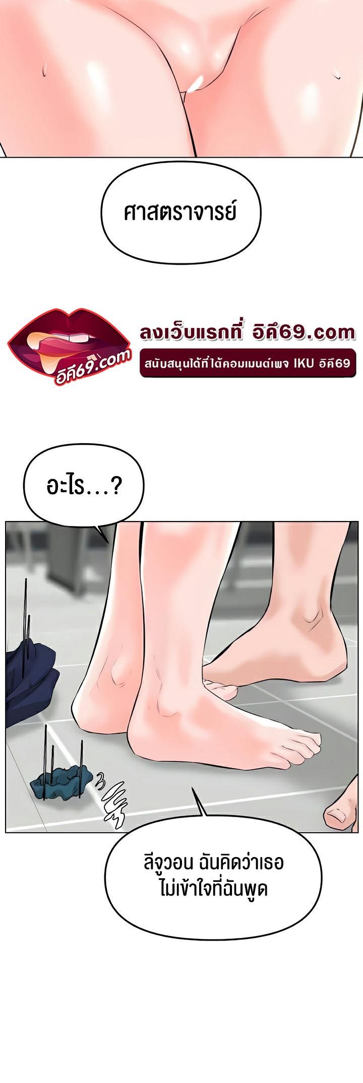 Doujin-Lc- อ่าน โดจิน มังฮวา เกาหลี ญี่ปุ่น จีน แปลไทย Frequency ตอนที่ 1 2 3 4 5 6 7 8 9 10 11 12 13 14 ฟรี ไม่มีโฆษณา อ่าน โดจิน Manhwa เกาหลี ญี่ปุ่น จีน เรามีครบ คัดมาให้เน้นๆ โดจิน 18+ รับประกันความฟินโดย  Doujin Lc