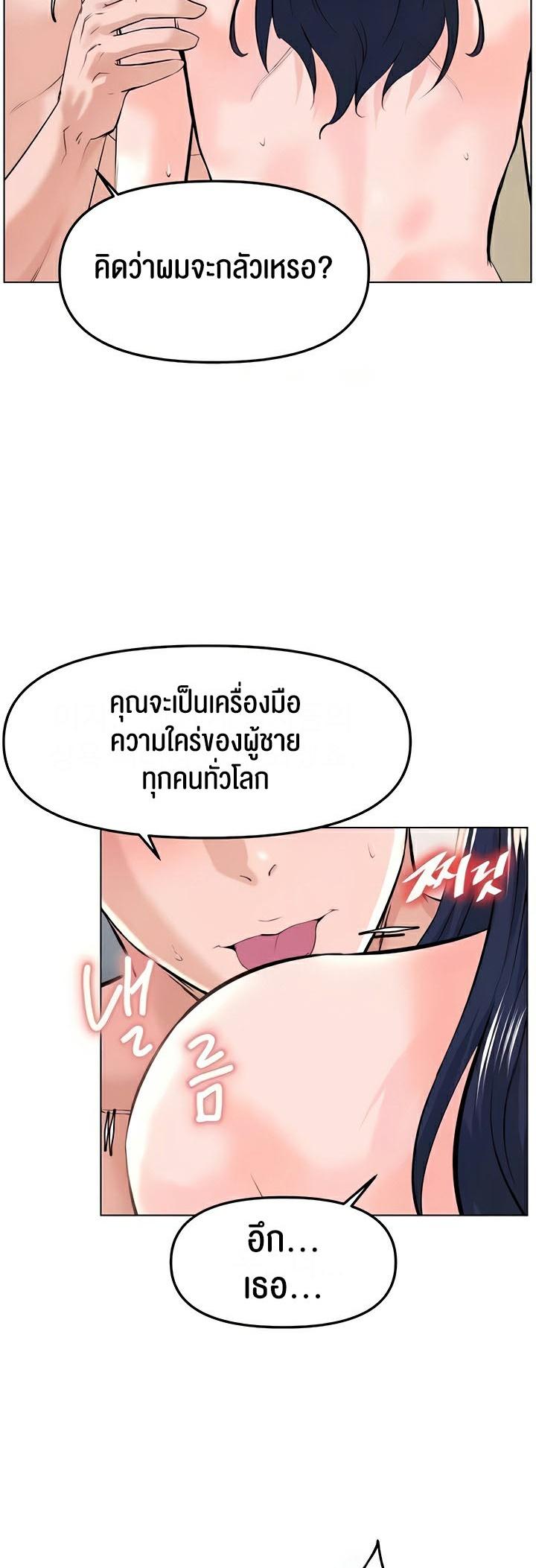 Doujin-Lc- อ่าน โดจิน มังฮวา เกาหลี ญี่ปุ่น จีน แปลไทย Frequency ตอนที่ 1 2 3 4 5 6 7 8 9 10 11 12 13 14 ฟรี ไม่มีโฆษณา อ่าน โดจิน Manhwa เกาหลี ญี่ปุ่น จีน เรามีครบ คัดมาให้เน้นๆ โดจิน 18+ รับประกันความฟินโดย  Doujin Lc