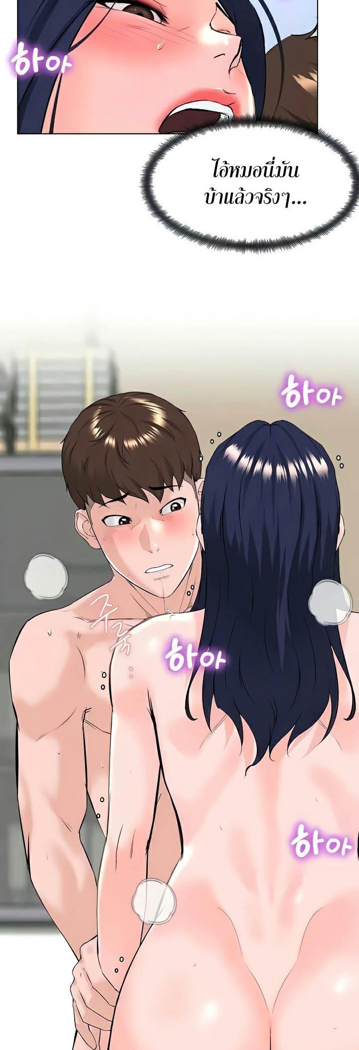 Doujin-Lc- อ่าน โดจิน มังฮวา เกาหลี ญี่ปุ่น จีน แปลไทย Frequency ตอนที่ 1 2 3 4 5 6 7 8 9 10 11 12 13 14 ฟรี ไม่มีโฆษณา อ่าน โดจิน Manhwa เกาหลี ญี่ปุ่น จีน เรามีครบ คัดมาให้เน้นๆ โดจิน 18+ รับประกันความฟินโดย  Doujin Lc