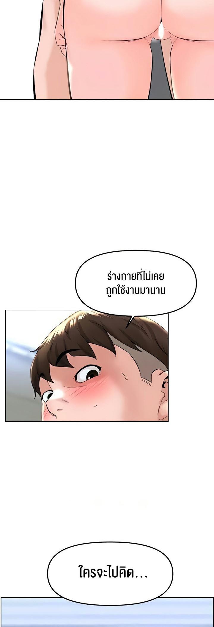 Doujin-Lc- อ่าน โดจิน มังฮวา เกาหลี ญี่ปุ่น จีน แปลไทย Frequency ตอนที่ 1 2 3 4 5 6 7 8 9 10 11 12 13 14 ฟรี ไม่มีโฆษณา อ่าน โดจิน Manhwa เกาหลี ญี่ปุ่น จีน เรามีครบ คัดมาให้เน้นๆ โดจิน 18+ รับประกันความฟินโดย  Doujin Lc