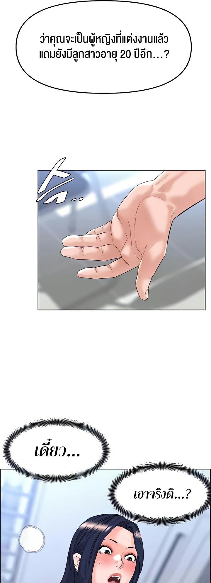 Doujin-Lc- อ่าน โดจิน มังฮวา เกาหลี ญี่ปุ่น จีน แปลไทย Frequency ตอนที่ 1 2 3 4 5 6 7 8 9 10 11 12 13 14 ฟรี ไม่มีโฆษณา อ่าน โดจิน Manhwa เกาหลี ญี่ปุ่น จีน เรามีครบ คัดมาให้เน้นๆ โดจิน 18+ รับประกันความฟินโดย  Doujin Lc