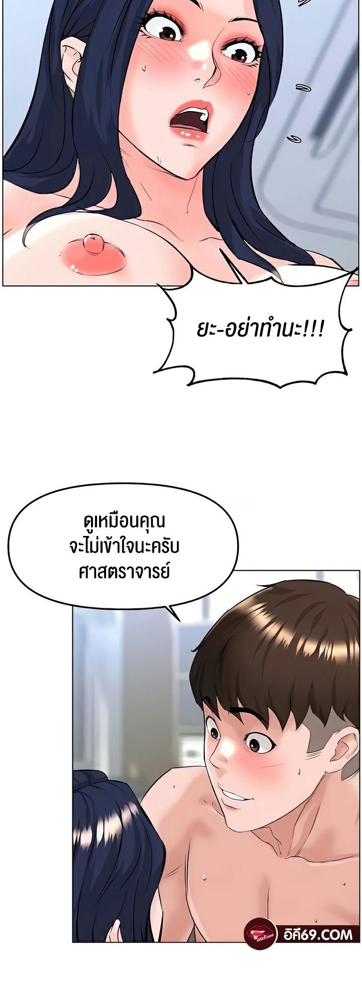 Doujin-Lc- อ่าน โดจิน มังฮวา เกาหลี ญี่ปุ่น จีน แปลไทย Frequency ตอนที่ 1 2 3 4 5 6 7 8 9 10 11 12 13 14 ฟรี ไม่มีโฆษณา อ่าน โดจิน Manhwa เกาหลี ญี่ปุ่น จีน เรามีครบ คัดมาให้เน้นๆ โดจิน 18+ รับประกันความฟินโดย  Doujin Lc