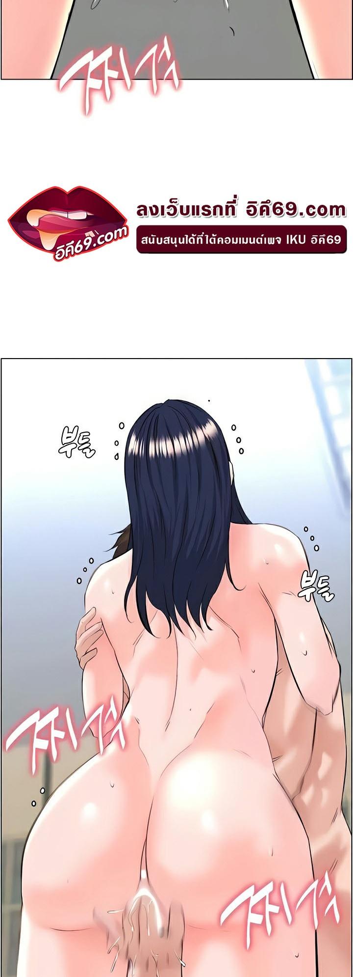 Doujin-Lc- อ่าน โดจิน มังฮวา เกาหลี ญี่ปุ่น จีน แปลไทย Frequency ตอนที่ 1 2 3 4 5 6 7 8 9 10 11 12 13 14 ฟรี ไม่มีโฆษณา อ่าน โดจิน Manhwa เกาหลี ญี่ปุ่น จีน เรามีครบ คัดมาให้เน้นๆ โดจิน 18+ รับประกันความฟินโดย  Doujin Lc