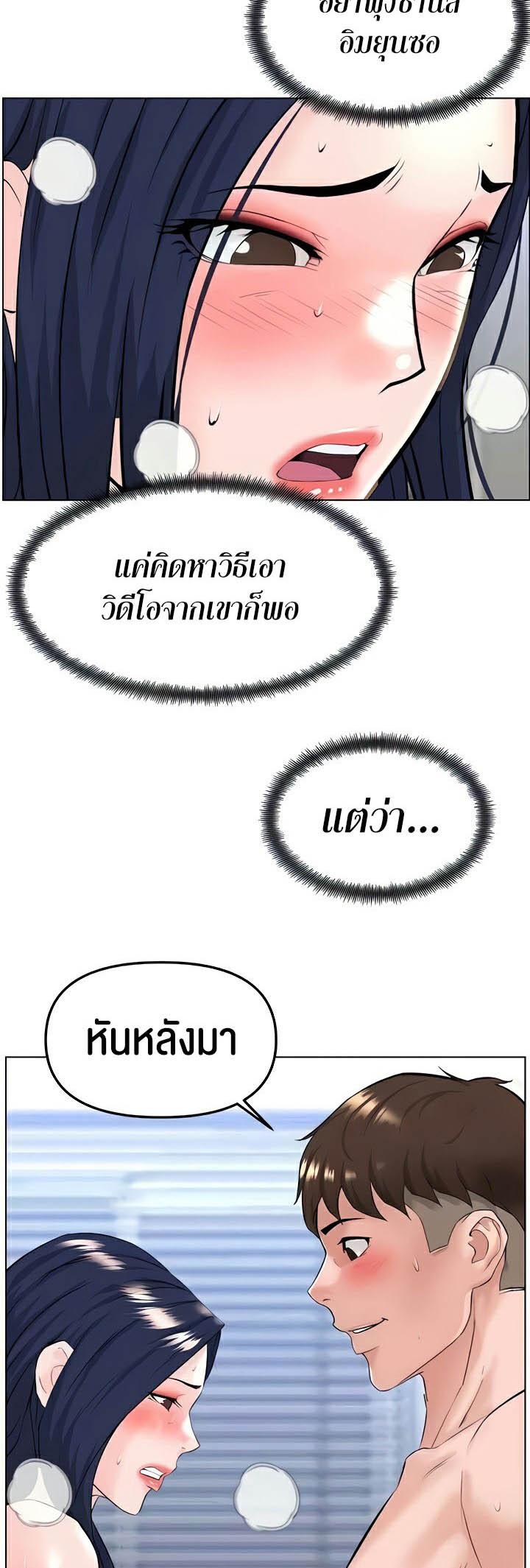 Doujin-Lc- อ่าน โดจิน มังฮวา เกาหลี ญี่ปุ่น จีน แปลไทย Frequency ตอนที่ 1 2 3 4 5 6 7 8 9 10 11 12 13 14 ฟรี ไม่มีโฆษณา อ่าน โดจิน Manhwa เกาหลี ญี่ปุ่น จีน เรามีครบ คัดมาให้เน้นๆ โดจิน 18+ รับประกันความฟินโดย  Doujin Lc