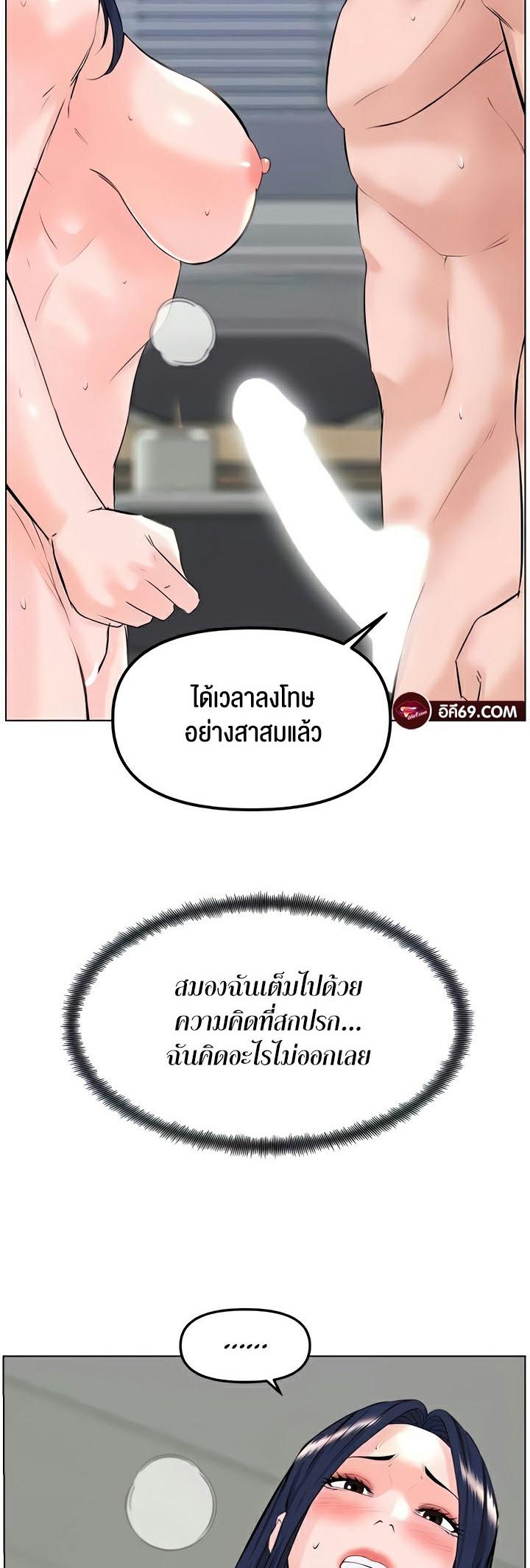 Doujin-Lc- อ่าน โดจิน มังฮวา เกาหลี ญี่ปุ่น จีน แปลไทย Frequency ตอนที่ 1 2 3 4 5 6 7 8 9 10 11 12 13 14 ฟรี ไม่มีโฆษณา อ่าน โดจิน Manhwa เกาหลี ญี่ปุ่น จีน เรามีครบ คัดมาให้เน้นๆ โดจิน 18+ รับประกันความฟินโดย  Doujin Lc