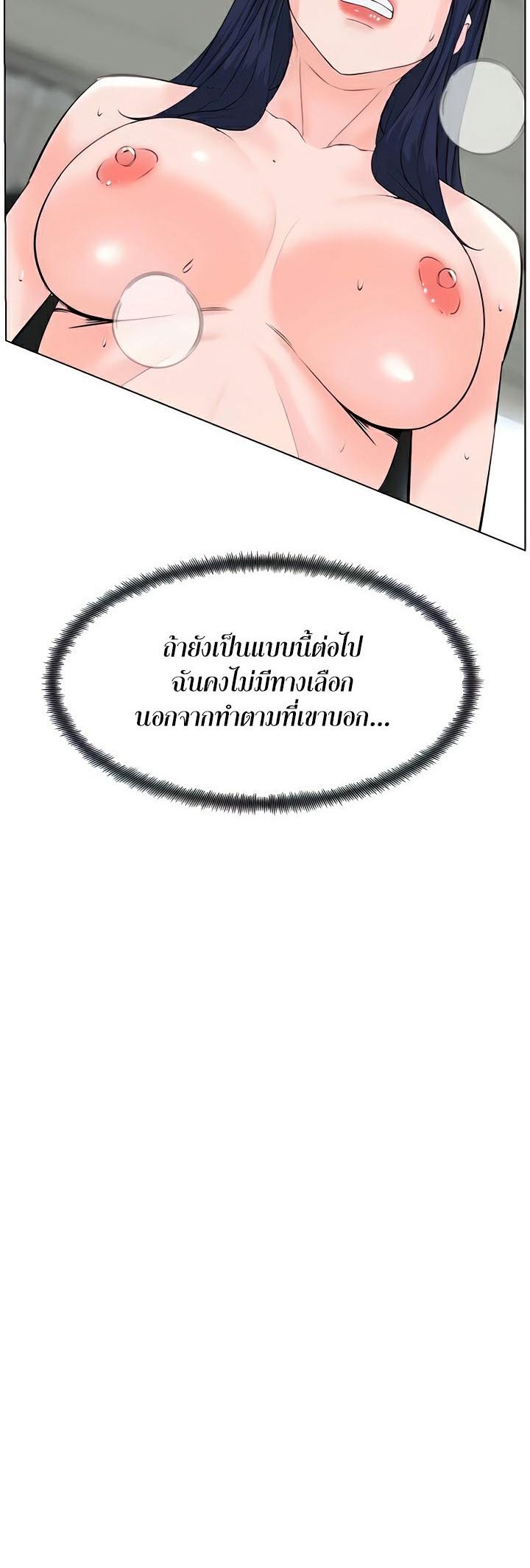Doujin-Lc- อ่าน โดจิน มังฮวา เกาหลี ญี่ปุ่น จีน แปลไทย Frequency ตอนที่ 1 2 3 4 5 6 7 8 9 10 11 12 13 14 ฟรี ไม่มีโฆษณา อ่าน โดจิน Manhwa เกาหลี ญี่ปุ่น จีน เรามีครบ คัดมาให้เน้นๆ โดจิน 18+ รับประกันความฟินโดย  Doujin Lc
