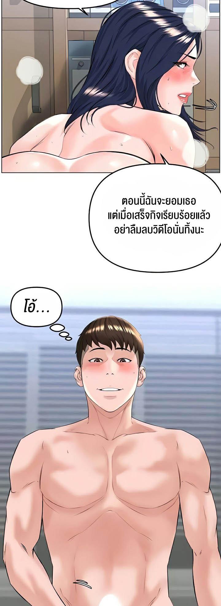 Doujin-Lc- อ่าน โดจิน มังฮวา เกาหลี ญี่ปุ่น จีน แปลไทย Frequency ตอนที่ 1 2 3 4 5 6 7 8 9 10 11 12 13 14 ฟรี ไม่มีโฆษณา อ่าน โดจิน Manhwa เกาหลี ญี่ปุ่น จีน เรามีครบ คัดมาให้เน้นๆ โดจิน 18+ รับประกันความฟินโดย  Doujin Lc
