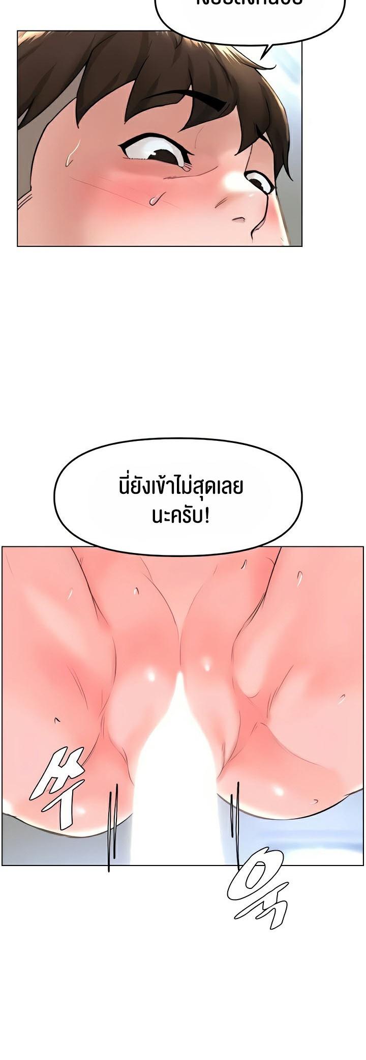 Doujin-Lc- อ่าน โดจิน มังฮวา เกาหลี ญี่ปุ่น จีน แปลไทย Frequency ตอนที่ 1 2 3 4 5 6 7 8 9 10 11 12 13 14 ฟรี ไม่มีโฆษณา อ่าน โดจิน Manhwa เกาหลี ญี่ปุ่น จีน เรามีครบ คัดมาให้เน้นๆ โดจิน 18+ รับประกันความฟินโดย  Doujin Lc