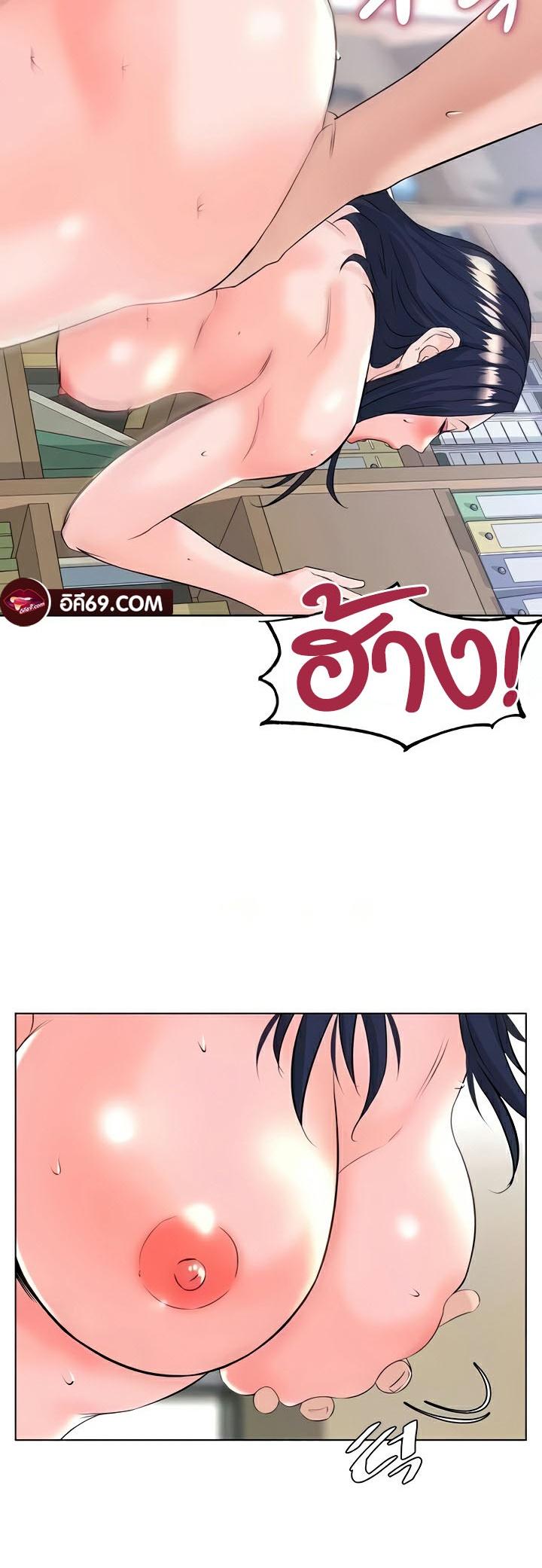 Doujin-Lc- อ่าน โดจิน มังฮวา เกาหลี ญี่ปุ่น จีน แปลไทย Frequency ตอนที่ 1 2 3 4 5 6 7 8 9 10 11 12 13 14 ฟรี ไม่มีโฆษณา อ่าน โดจิน Manhwa เกาหลี ญี่ปุ่น จีน เรามีครบ คัดมาให้เน้นๆ โดจิน 18+ รับประกันความฟินโดย  Doujin Lc