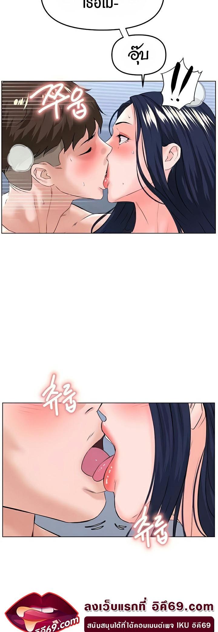 Doujin-Lc- อ่าน โดจิน มังฮวา เกาหลี ญี่ปุ่น จีน แปลไทย Frequency ตอนที่ 1 2 3 4 5 6 7 8 9 10 11 12 13 14 ฟรี ไม่มีโฆษณา อ่าน โดจิน Manhwa เกาหลี ญี่ปุ่น จีน เรามีครบ คัดมาให้เน้นๆ โดจิน 18+ รับประกันความฟินโดย  Doujin Lc