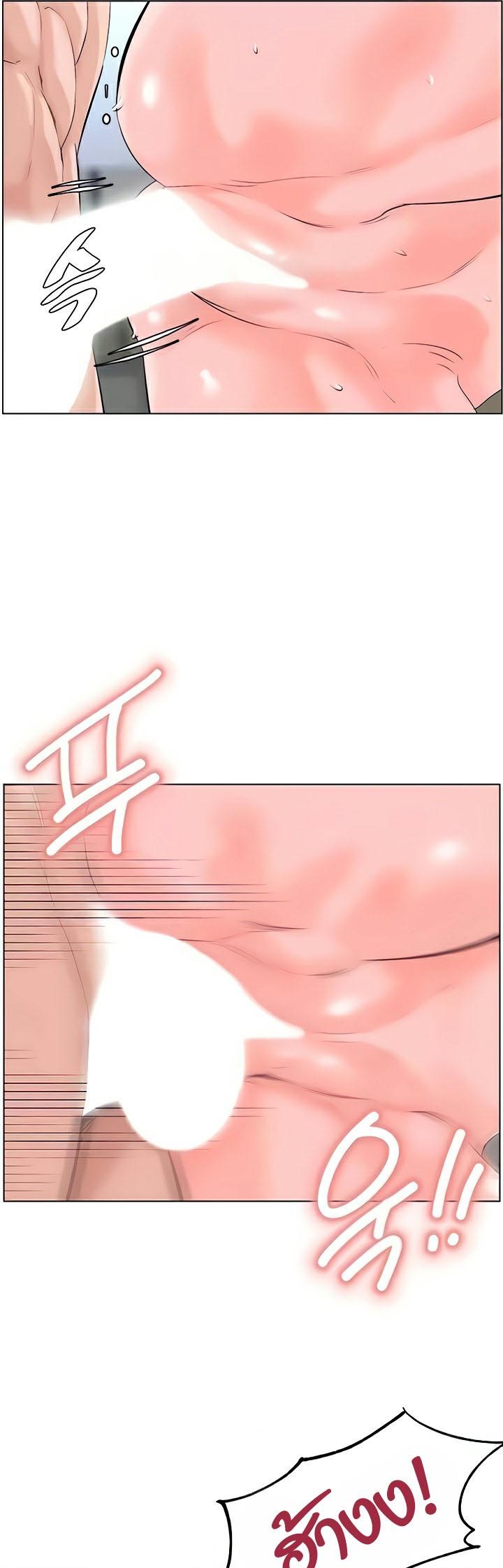 Doujin-Lc- อ่าน โดจิน มังฮวา เกาหลี ญี่ปุ่น จีน แปลไทย Frequency ตอนที่ 1 2 3 4 5 6 7 8 9 10 11 12 13 14 ฟรี ไม่มีโฆษณา อ่าน โดจิน Manhwa เกาหลี ญี่ปุ่น จีน เรามีครบ คัดมาให้เน้นๆ โดจิน 18+ รับประกันความฟินโดย  Doujin Lc